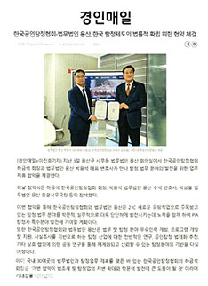 전문분야및경력09